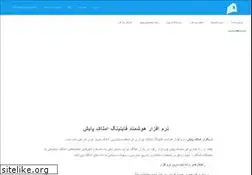 Sites similar to iranamlaak.net