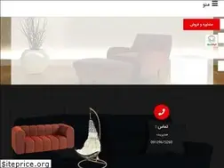 Sites similar to iranamobl.com