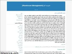 Sites similar to irananbar.blogfa.com