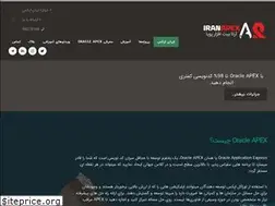 Sites similar to iranapex.ir