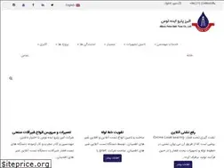 Sites similar to iranapi.com