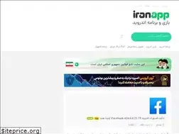 Sites similar to iranapp.me