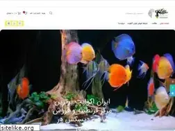 Sites similar to iranaquapet.com