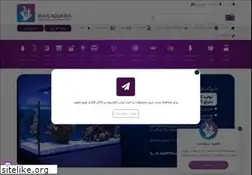 Sites similar to iranaquaria.com
