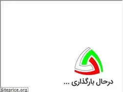 Sites similar to iranarasane.ir