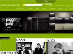 Sites similar to iranarchitects.com