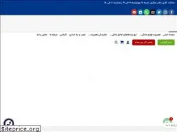Sites similar to iranarka.com