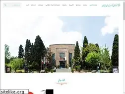 Sites similar to iranartists.org