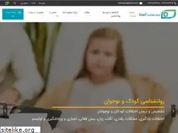 Sites similar to iranasena.com