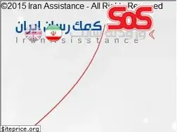 Sites similar to iranassistance.com