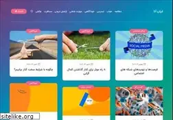 Sites similar to iranata.com