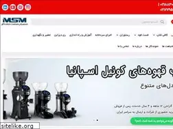 Sites similar to iranatajhiz.com