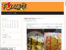 Sites similar to iranatilark.com