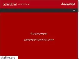 Sites similar to iranatuning.com