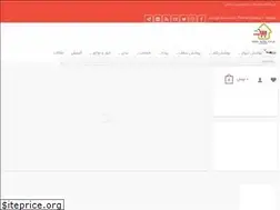 Sites similar to iranazinkala.ir