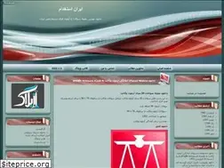 Sites similar to iranazmoon.rozblog.com
