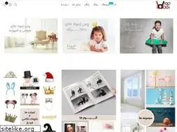 Sites similar to iranbackdrop.ir