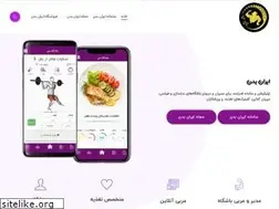 Sites similar to iranbadan.com
