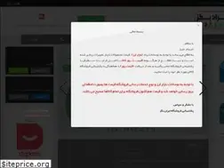 Sites similar to iranbags.ir