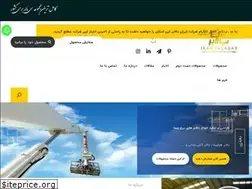 Sites similar to iranbalabar.ir