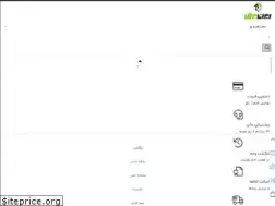 Sites similar to iranbargh.com