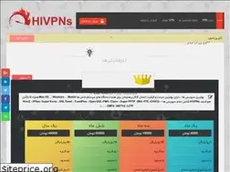 Sites similar to iranbaz.xyz