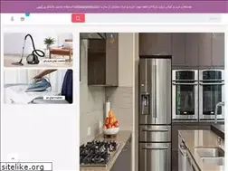 Sites similar to iranbazarganan.ir