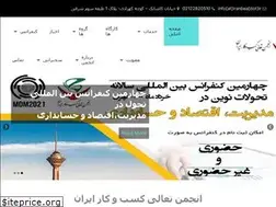 Sites similar to iranbea.ir