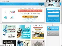 Sites similar to iranbelit.com