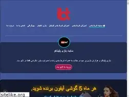 Sites similar to iranbet.top