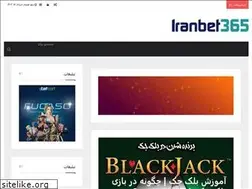 Sites similar to iranbet365.com