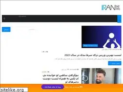 Sites similar to iranbetinfo.com