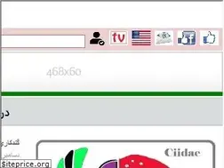 Sites similar to iranbild.com