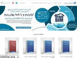Sites similar to iranbim.com
