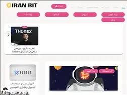Sites similar to iranbit.com