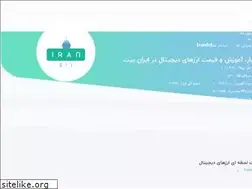 Sites similar to iranbit.net