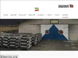 Sites similar to iranblock.com