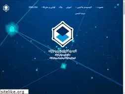 Sites similar to iranblockchain.org