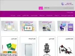 Sites similar to iranbonyan.com