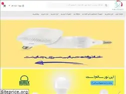 Sites similar to iranbosch.ir