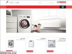 Sites similar to iranboschcenter.com