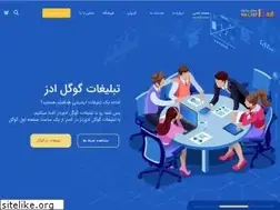 Sites similar to iranbrand24.com