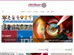Sites similar to iranbrandmaker.com