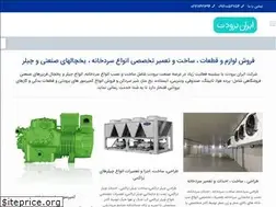 Sites similar to iranbroudat.ir