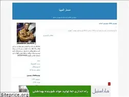 Sites similar to iranbudy.blogfa.com