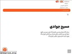 Sites similar to iranbusinesscoach.com