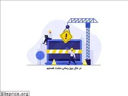 Sites similar to iranca.coffee