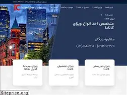 Sites similar to irancanada.cc