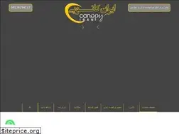 Sites similar to irancanopy.com