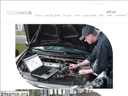 Sites similar to irancarno.com